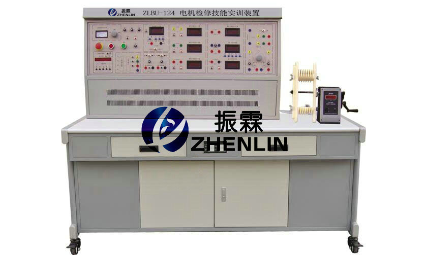 電機(jī)檢修技能實(shí)訓(xùn)裝置,電機(jī)檢修實(shí)訓(xùn)臺(tái)--上海振霖公司