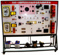 陜汽SX2190全車電路電器實(shí)訓(xùn)臺,全車電路電器實(shí)驗(yàn)設(shè)備--上海振霖公司