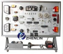 猛士EQ2050全車電路電器實(shí)訓(xùn)臺,全車電路實(shí)驗(yàn)臺--上海振霖公司