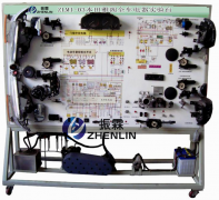 本田雅閣全車電器實(shí)驗(yàn)臺,汽車電器電路實(shí)訓(xùn)臺--上海振霖公司
