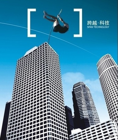上海振霖教學(xué)設(shè)備公司是一家專業(yè)生產(chǎn)教學(xué)設(shè)備、實(shí)訓(xùn)設(shè)備、實(shí)驗(yàn)室設(shè)備、培訓(xùn)設(shè)備的企業(yè)。