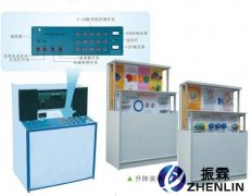 機械綜合陳列柜,機械綜合專用陳列柜--上海振霖公司