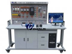 高級(jí)維修電工技能實(shí)驗(yàn)設(shè)備,維修電工實(shí)訓(xùn)設(shè)備--上海振霖公司