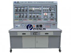 維修電工實(shí)訓(xùn)設(shè)備,電工電氣控制技能裝置-上海振霖公司