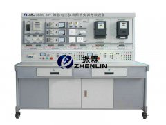 維修電工實(shí)驗(yàn)臺(tái),維修電工儀表照明實(shí)訓(xùn)考核設(shè)備,電工儀表照明-上海振霖公司