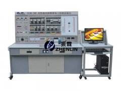 維修電工實(shí)驗(yàn)臺(tái),高性能高級(jí)維修電工技能實(shí)驗(yàn)臺(tái)-上海振霖公司