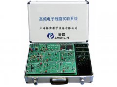 高頻電子電路綜合實訓系統(tǒng),高頻電子電路實驗設備,電子電路綜合實驗裝置--上
