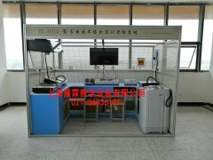 家用電子電器綜合實訓臺,家電綜合實訓設(shè)備,電子電器家用實驗裝置--上海振霖